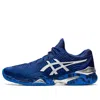 Asics Court Ff Novak 'blue Print Camo' In Multi