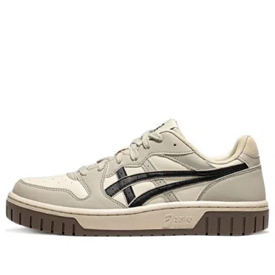 Asics Court Mz 2.0 Sneakers 'beige' In Neutral
