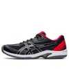 Asics Court Speed Ff 'black Grey Red' In Multi