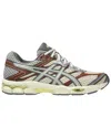 Asics Cumulus Sneaker In Brown