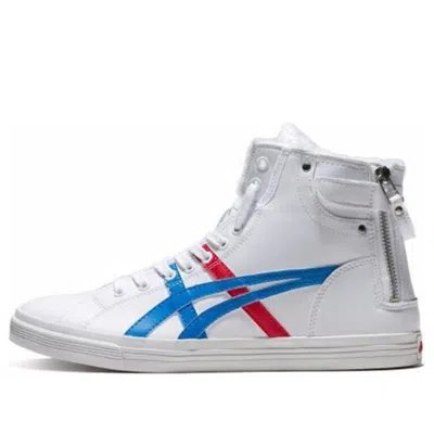 Asics Double Clutch Sneakers/shoes In White