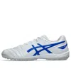 Asics Ds Light Club Tf Turf Wide 'white Tuna Blue'