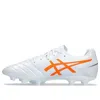 Asics Ds Light Club 'white Shocking Orange'