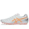 Asics Ds Light Pro Ag 'grey Orange' In Multi