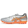 Asics Ds Light Pro 'silver Orange' In Gray