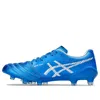 Asics Ds Light X-fly 5 'directoire Blue White' In Multi