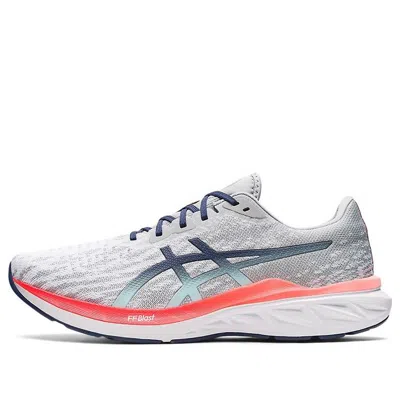 Asics Dynablast 2 'celebration Of Sport Pack' In Gray