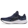 Asics Dynablast 3 'midnight Black' In Multi