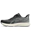 Asics Dynablast 4 'black White' In Multi