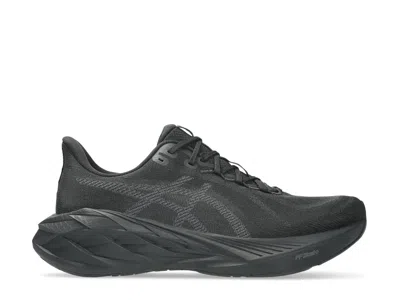 Asics Dynablast 6 Running Shoe In Animal Print