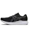 Asics Evoride 2 'black White'