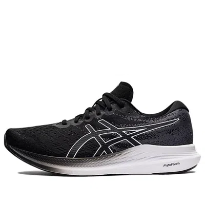 Asics Evoride 3 Wide 'black White'