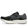 Asics Evoride Speed 2 Wide 'black White'