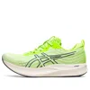 Asics Evoride Speed 'hazard Green Midnight'