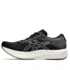 Asics Evoride Speed 2 Wide 'black White'