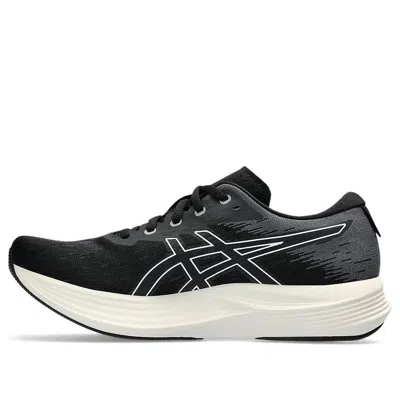 ASICS ASICS EVORIDE SPEED RUNNING SHOES 'BLACK WHITE'