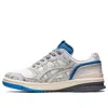 Asics ® Ex89 Basketball Shoe In Multi