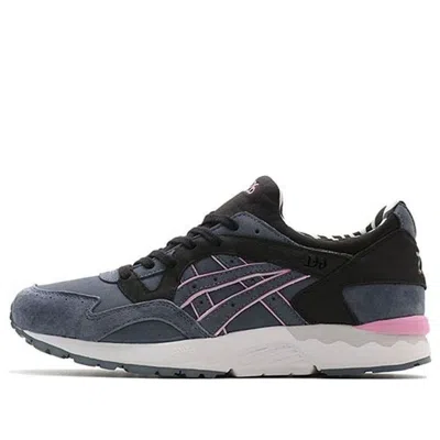 Asics Extra Butter X Gel Lyte 5 'karaoke' In Gray