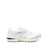 Asics Gel-terrain Gtx Sneakers