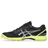 Asics Field Ultimate Ff 2 'black Glow Yellow' In Multi