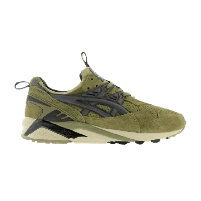 Pre-owned Asics Footpatrol X Gel Kayano Trainer 'footpatrol' In Green