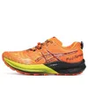 Asics Fujispeed 2 'bright Orange' In Multi