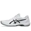 Asics Game Ff 'white Black' In Multi