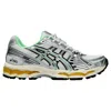 Asics Gel-kayano 12.1 Lace-up Sneakers In White