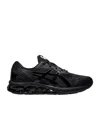 Asics Gel-quantum 360 Viii Emboss Sneakers In Black
