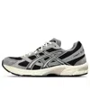 Asics Gel-1130 Mesh And Suede Low-top Trainers In Gray