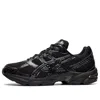 Asics Gel-1130 'black Graphite Grey'