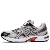 Asics Gel-1130 'smoke Grey Pure Silver' In Gray
