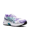 Asics Space Lavender Trainers In 白色