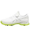 Asics Gel-ace Pro M Boa 'yellow White' In Multi
