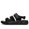 Asics Gel Bondal Sandals 'triple Black'
