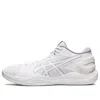 Asics Gel Burst 26 Low 'triple White'