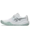 Asics Gel-challenger 15 'white Lichen Rock'