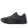 Asics Gel-contend 4 'black'