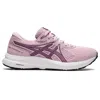 Asics Gel-contend 7 1012a911-704 Womens Us 5.5 Barely Rose Running Shoes Eee4070