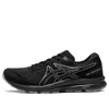 Asics Gel-contend 7 'black'