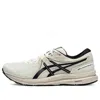 Asics Gel-contend 7 Runnings 'beige' In Neutral