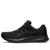 Asics Gel-contend 8 4e Wide 'black Carrier Grey'