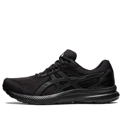 Asics Gel-contend 8 4e Wide 'black Carrier Grey'