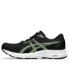 Asics Gel-contend 8 'black Electric Lime'