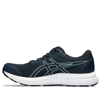 Asics Gel-contend 8 'french Blue' In Multi
