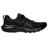 Asics Gel-contend 9 Black / Graphite 1011b881-003 Men's