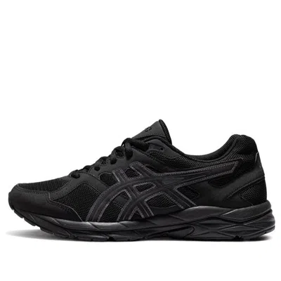 Asics Gel-contend Cn 'black'