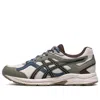 Asics Gel-contend Cn 'olive Green' In Blue
