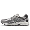 Asics Gel-contend Cn Runnings 'oyster Grey' In Gray