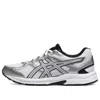 Asics Gel-contend Cn Runnings 'white Grey' In Gray